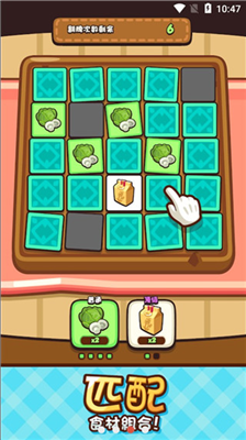 u7f8eu98dfu5c0fu53a8u795eu5185u8d2du514du8d39u7248