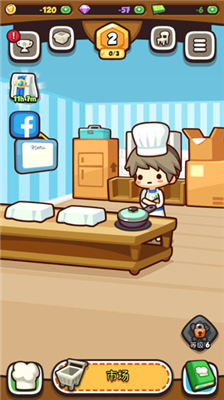 u7f8eu98dfu5c0fu53a8u795eu514du8d39u7248