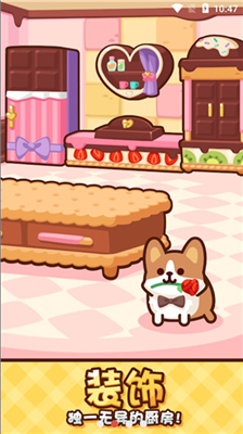 u7f8eu98dfu5c0fu53a8u795eu514du8d39u7248