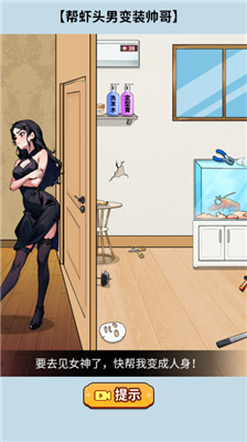 u8111u6c41u8f6cu4e00u8f6cu514du5e7fu544au7248