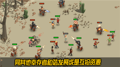 u8352u91ceu519cu573au5185u8d2du514du8d39u7248