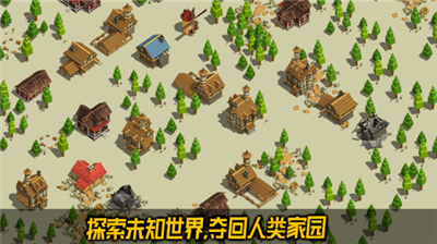 u8352u91ceu519cu573au5185u7f6eu83dcu5355u7248