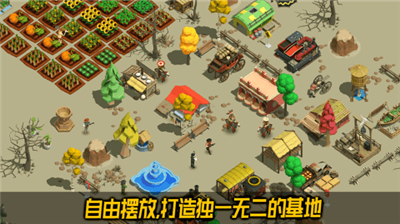 u8352u91ceu519cu573au514du8d39u7248