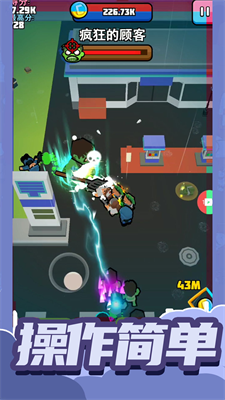 u5c0fu5c0fu738bu724cu7a81u51fbu961fu5185u7f6eu83dcu5355u7248