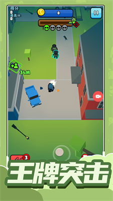 u5c0fu5c0fu738bu724cu7a81u51fbu961fu514du8d39u7248