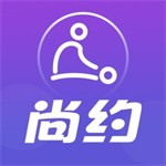 尚约APP中医养生上门服务下载