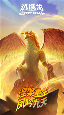 u9965u997fu9f99u6700u65b0u514du8d39u7248u5185u7f6eu4f5cu5f0au83dcu5355u516bu722au9c7cu7248