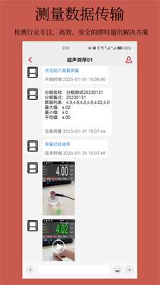 u79d1u4fe1u514du8d39u7248