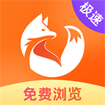 大圣浏览器隐私安全高效上网