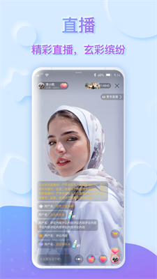 u840cu9a6cu8c61appu4e0bu8f7du6700u65b0u7248