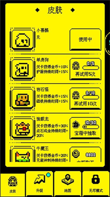 u6211u8981u5403u91d1u8c46u514du8d39u7248