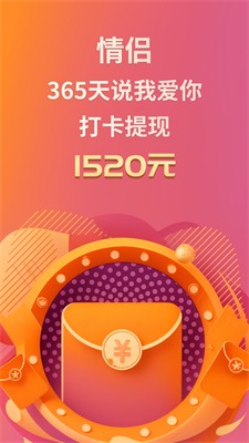 u5c0fu6069u7231u4e0bu8f7du5b89u5353u7248