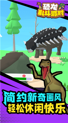 u6050u9f99u4e71u6597u6d3eu5bf9u65e0u9650u94bbu77f3u7248