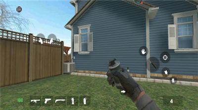 u4e25u9635u4ee5u5f85u5c04u51fbu8054u673au7248