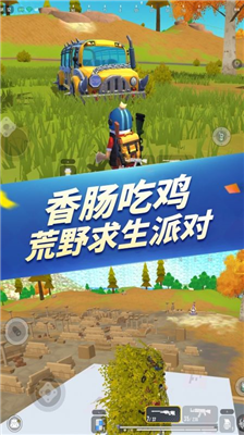 u9999u80a0u523au6fc0u6d3eu5bf9u65e0u9650u5b50u5f39u7248