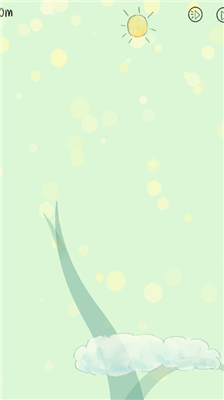 u4f60u662fu6211u7684u9633u5149u5b8cu6574u7248