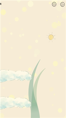 u4f60u662fu6211u7684u9633u5149u6c49u5316u7248