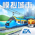 模拟城市市长手游免费版v0.88 无限金币版