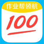 作业帮领航高考学习工具