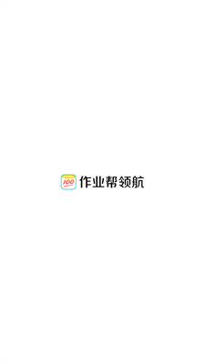 u4f5cu4e1au5e2eu9886u822a