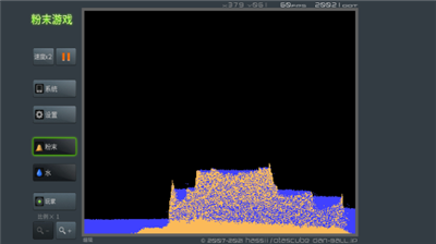 u7c89u672bu6e38u620fu6700u65b0u7248