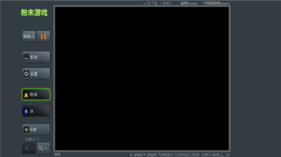 u7c89u672bu6e38u620fu514du8d39u7248