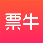 票牛安卓版 海量演出门票轻松购