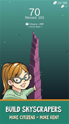 u75afu72c2u5efau697cu5927u4ea8u514du8d39u7248