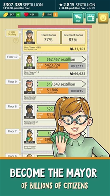 u75afu72c2u5efau697cu5927u4ea8u6700u65b0u7248u514du8d39u7248