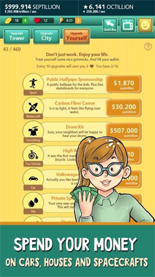 u75afu72c2u5efau697cu5927u4ea8u6c49u5316u7248u514du8d39u7248