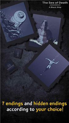 u6b7bu4ea1u4e4bu6d77u5b8cu6574u7248