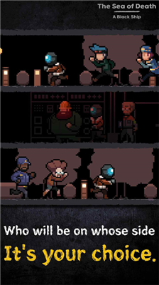 u6b7bu4ea1u4e4bu6d77u514du8d39u7248