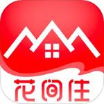 花间住农村自建房设计平台