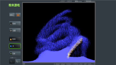 u7c89u672bu6e38u620f2024u7248