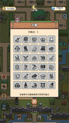 u827eu4ebau7684u957fu591cu5185u7f6eu83dcu5355u7248