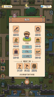 u827eu4ebau7684u957fu591cu5185u8d2du7248