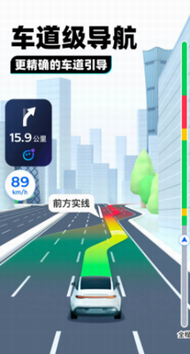 u817eu8bafu5730u56feapp