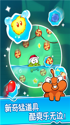 u5272u7ef3u5b502u65e0u9650u91d1u5e01u7248