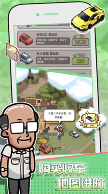 u6ca1u6709u4e2du95f4u5546u8d5au5deeu4ef7u65e0u9650u91d1u5e01u7248