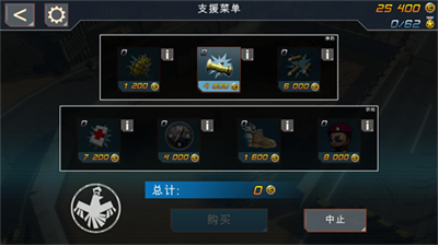 u5c0fu5c0fu90e8u961f2u65e0u9650u91d1u5e01u52cbu7ae0u514du8d39u7248