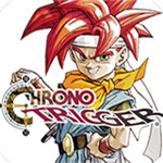 超时空之轮经典复刻