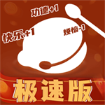 蝉木鱼手机解压木鱼工具v1.3.2 中文版