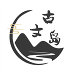 古文岛诗词学习工具v2.5.0 最新版