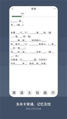 u53e4u6587u5c9bappu4e0bu8f7d