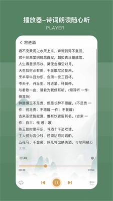 u53e4u6587u5c9bappu4e0bu8f7du624bu673au7248
