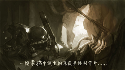 u539fu59cbu65c5u7a0bu65e0u9650u6750u6599u7248