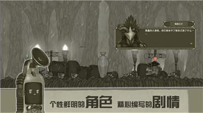 u539fu59cbu65c5u7a0bu5185u7f6eu83dcu5355u514du8d39u7248