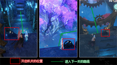 逆水寒手游西游寻仙戒获取方法