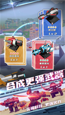 u7ec8u6781u8981u585eu5185u8d2du514du8d39u7248