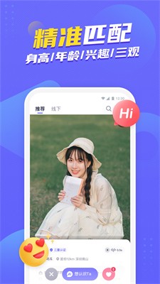 u4e8cu72d7appu4e0bu8f7du5b89u5353u7248